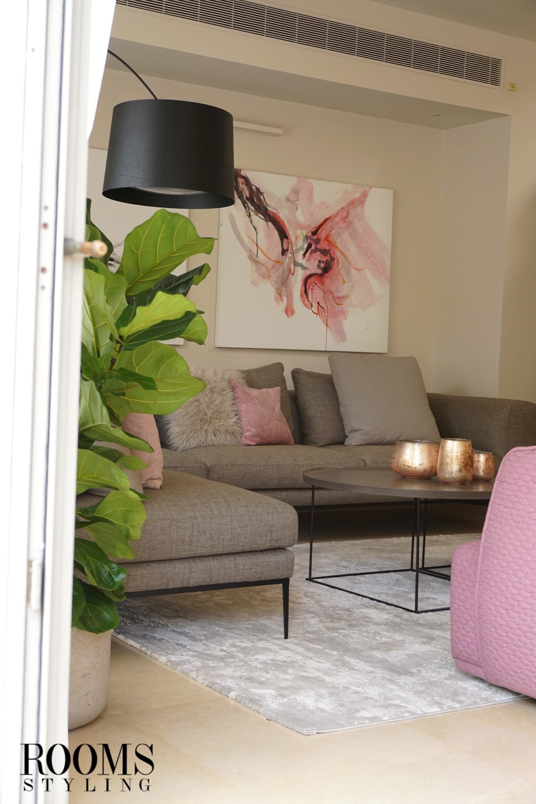 הום סטיילינג במרכז הארץ